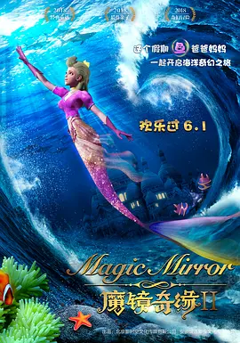中文字幕精品一区日韩